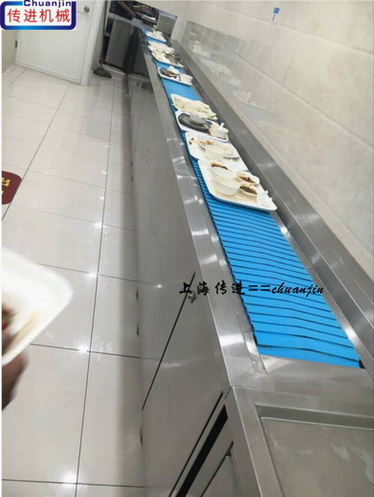 餐盤輸送機，上海餐盤輸送機廠家